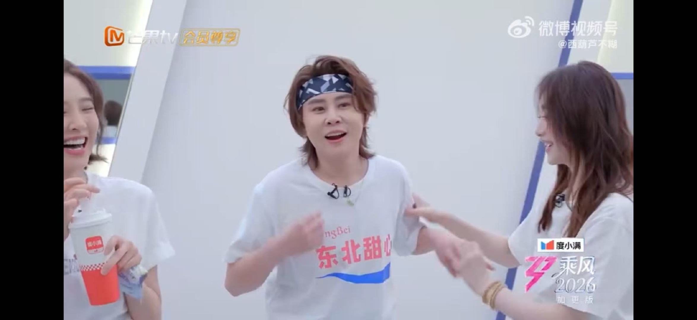 李小冉李小冉王濛操心的妈叛逆的我乘风2026笑晕！李小冉全程严格监工，王濛随性发