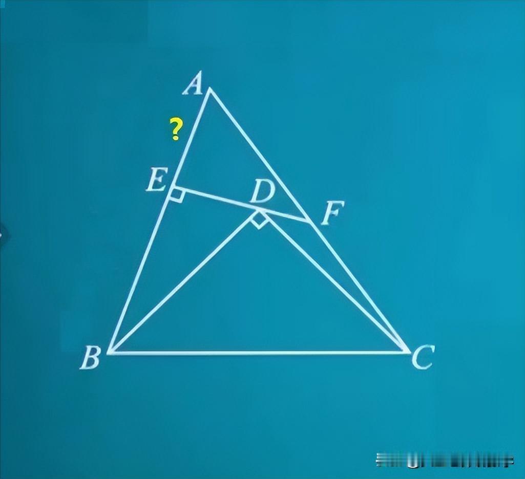 中考数学必刷题，几何题：
如图所示，在△ABC内作等腰直角△CDB，∠BDC=9