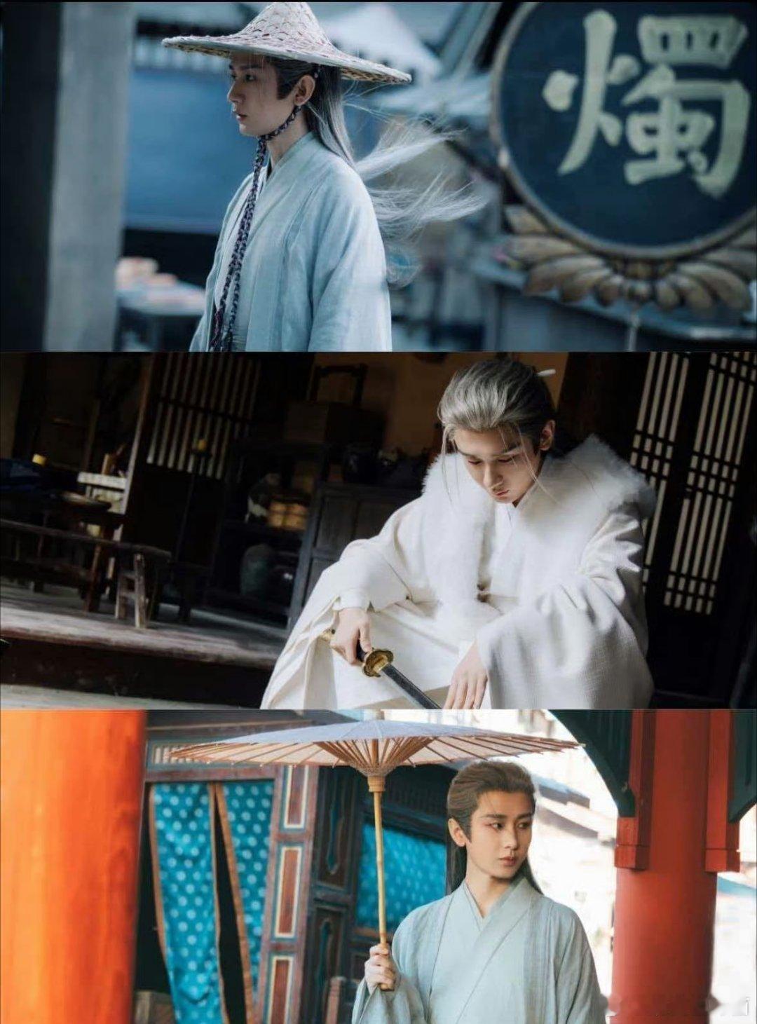 不要小看成毅任何一个白头此男是神 