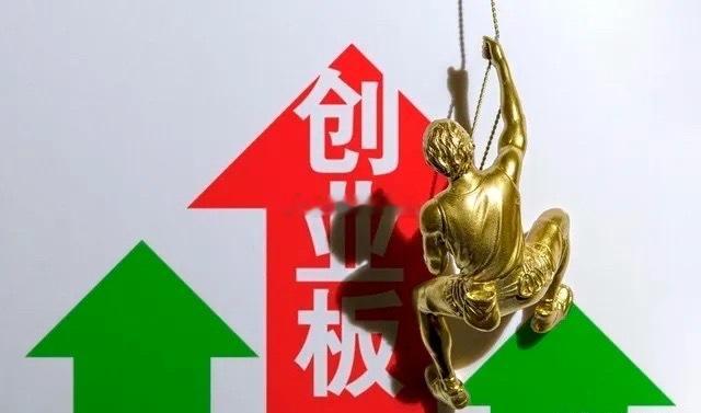 太离谱了！今天火箭回收重大利好落地，早盘大涨午后居然翻脸跳水40点，近 3800