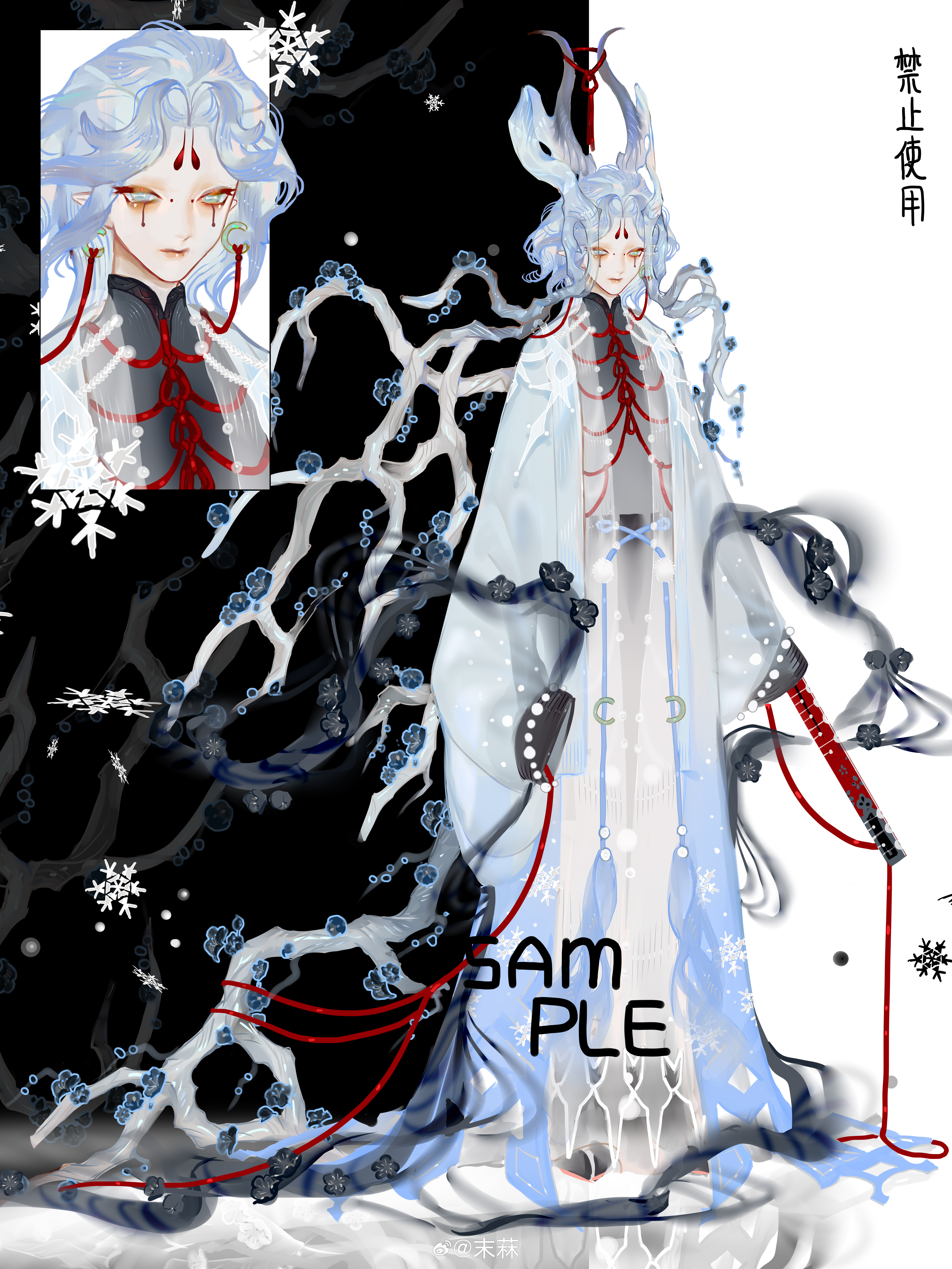 稿 