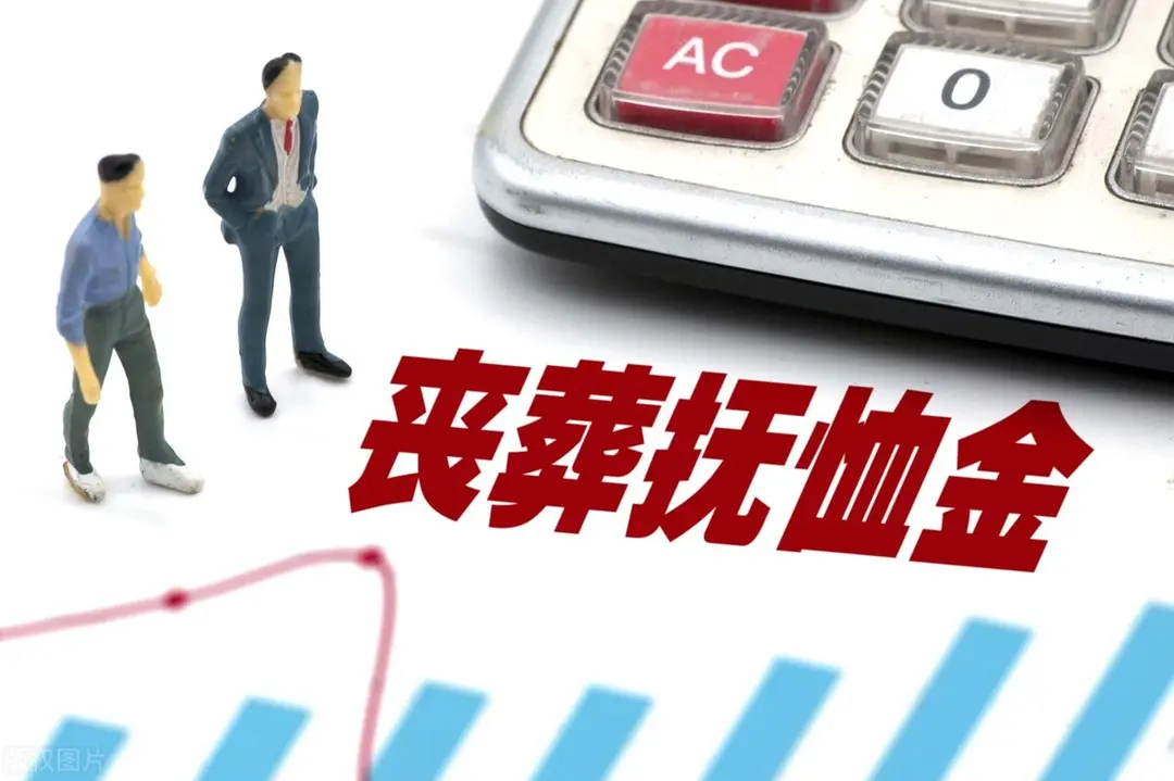 #养老保险那些事儿# 最近在网上老是看到有人说，自己活不到退休，就以此为“借口”