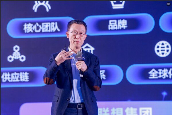 向上生长•势不可挡｜中控技术2025年度总结暨2026迎新年会圆满落幕