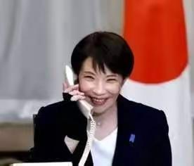 日本这是又在搞事情！4月27日，日本首相高市早苗在安全会议上叫嚣要做好“打一场长
