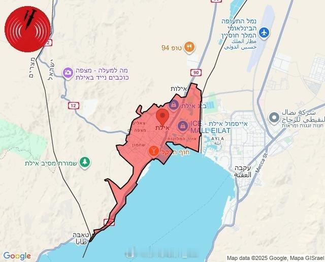 疑似也门无人机渗透到以色列南部埃拉特地区。 ​​​