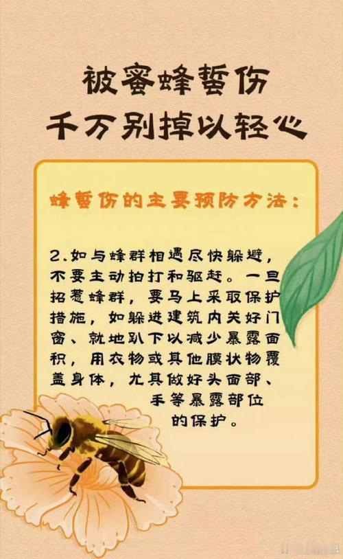 两兄妹被蜂群蜇亡父亲最新发声云南牟定那对兄妹被胡蜂蜇亡的事，拖了一年多，父亲陆先