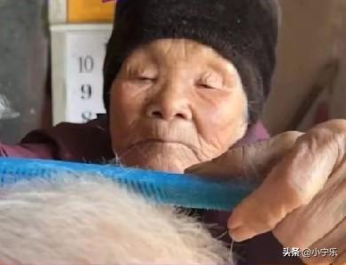 河南许昌一90岁老人2元理发，坚持27年不涨价，有顾客给她5元，她都执意要找给对