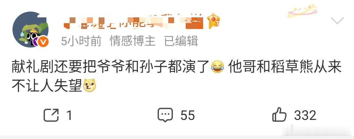 爱听pf的声音~ ​​​