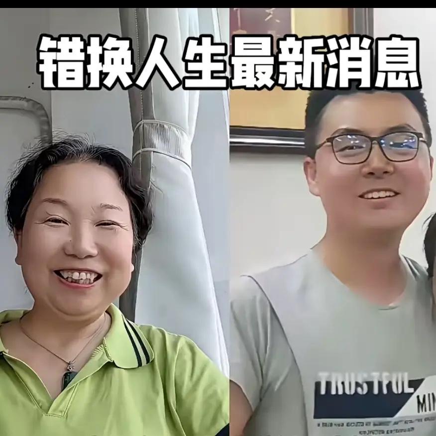 为什么说郭威的面相看上那么面善？

郭威的长相好，一副大富大贵的面相，遗传了她亲
