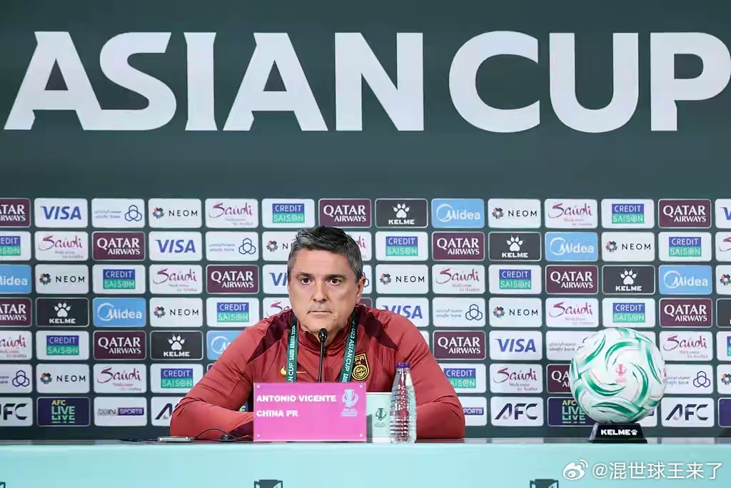 U23亚洲杯决赛前瞻：中国明日迎战日本，安东尼奥率队剑指历史，胡荷韬誓拼到底u2