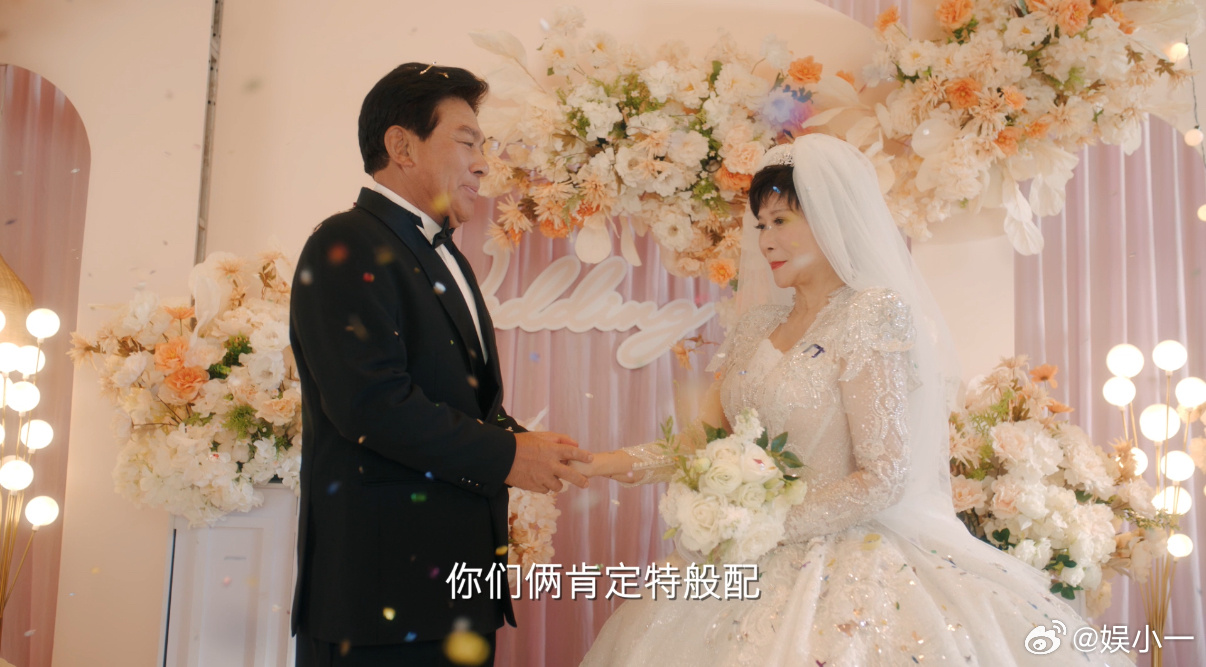 上治扰民邻居下治倒霉孩子 欢乐家长群新副本，治娃治邻来了 ​​​