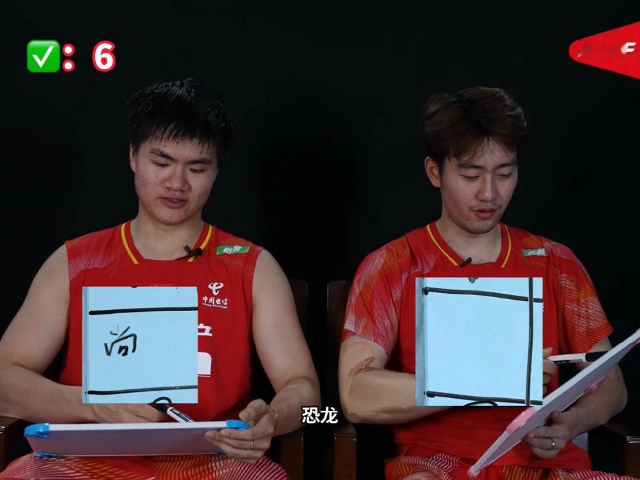 不会画恐龙的两位男子 ​​​