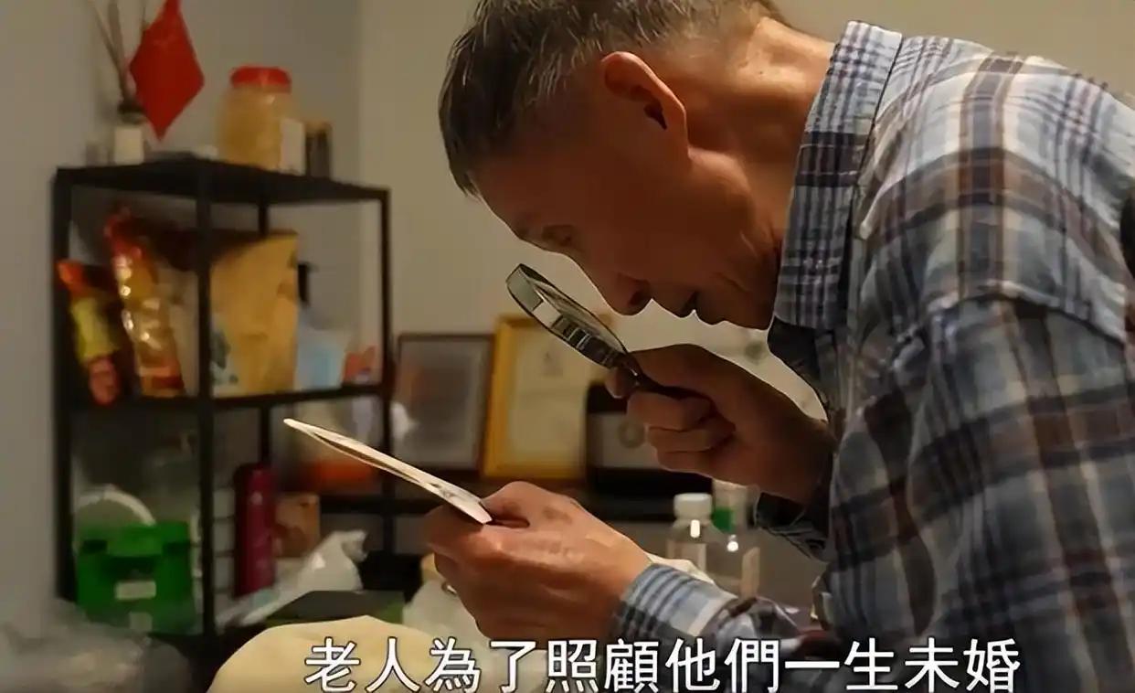 杭州“最美爸爸”，他一生未婚未育，43年救助700多个孤儿，他曾含冤入狱16年，