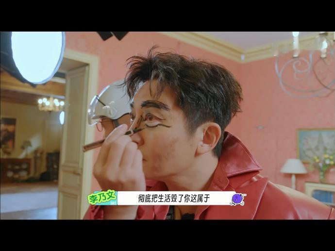 郭京飞的眼线有自己的存在感郭京飞的烟熏妆有自己的想法 谁能抵挡住这份可爱翻车现场