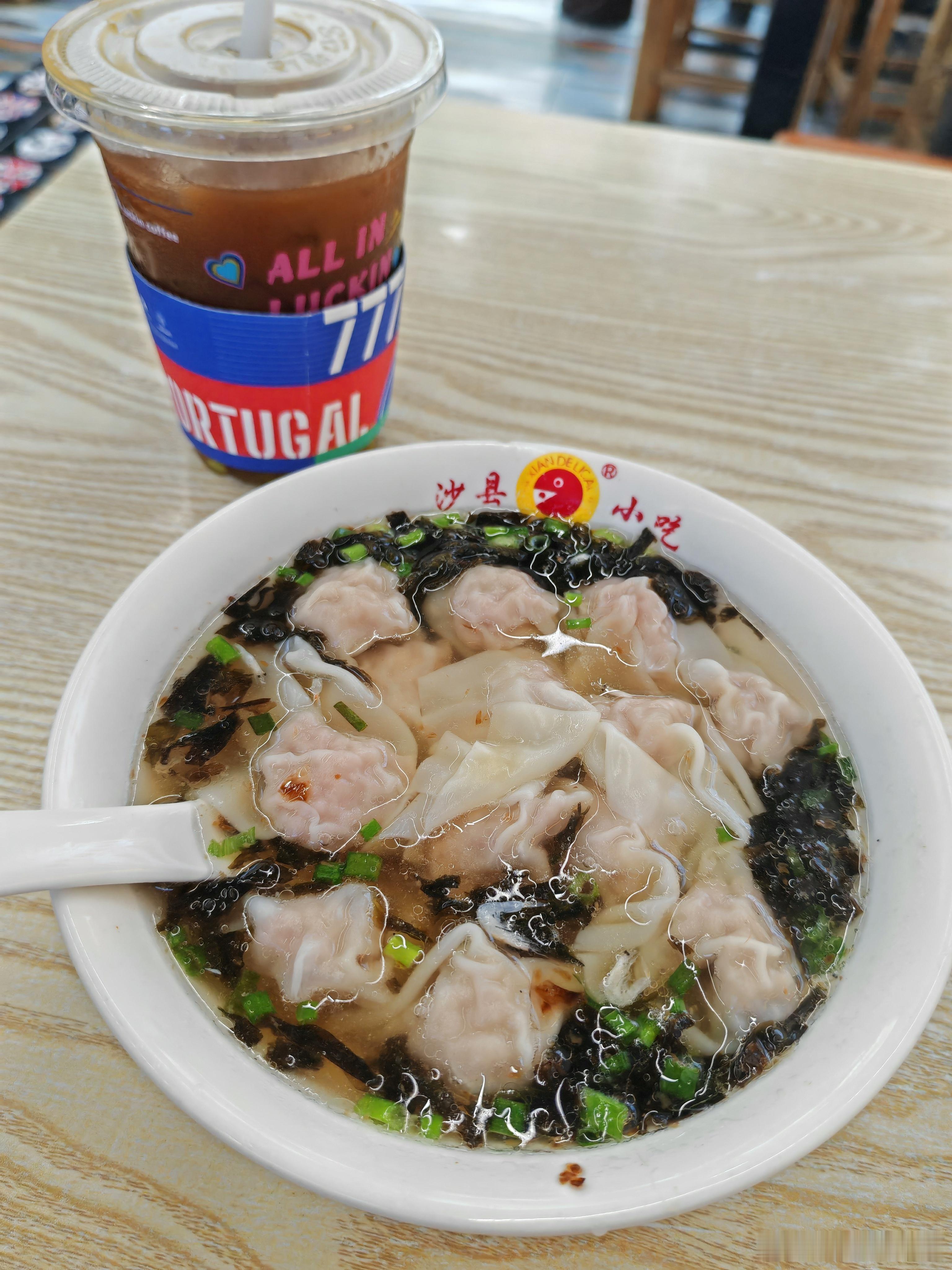 节能型小虎，干一天活只需要一碗小馄饨