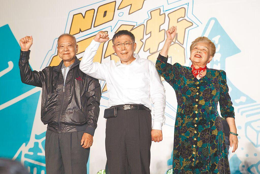 柯文哲父亲柯承发传出病危住进加护病房，民众党20日证实，目前遭押的柯文哲18日在