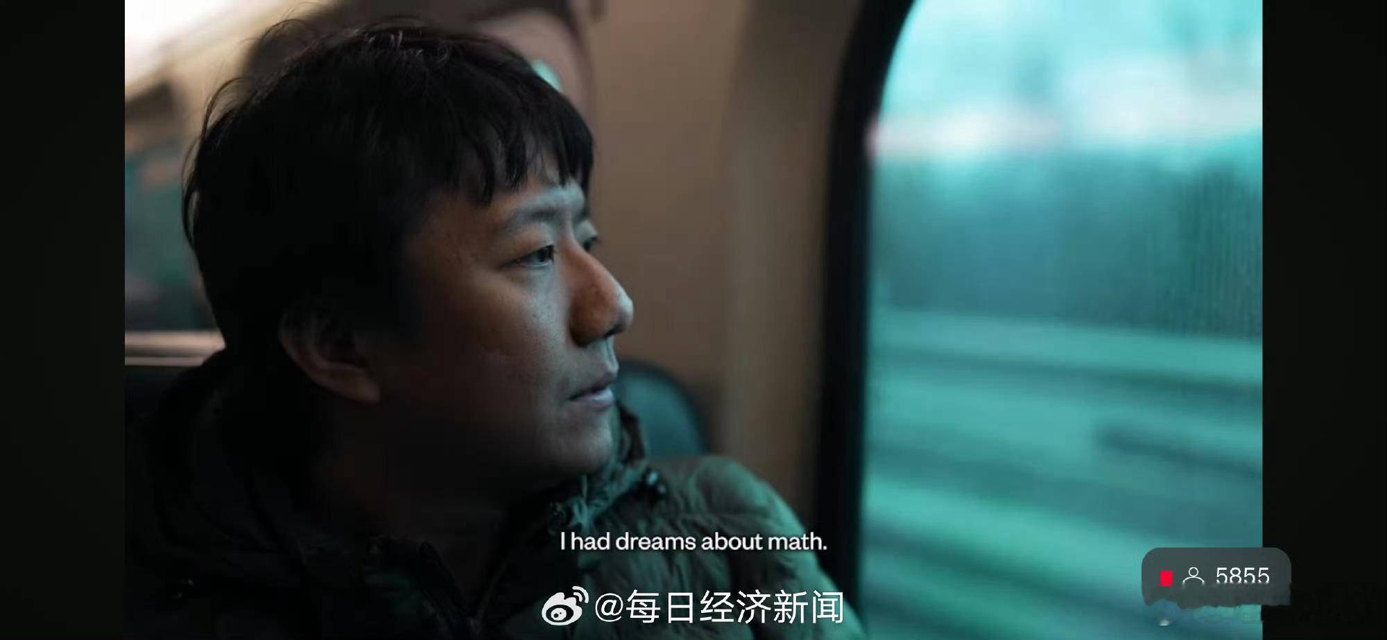 中国籍数学家首获菲尔兹奖第一个拿到菲尔兹奖的中国人！这牛啊！真正的大佬！ 