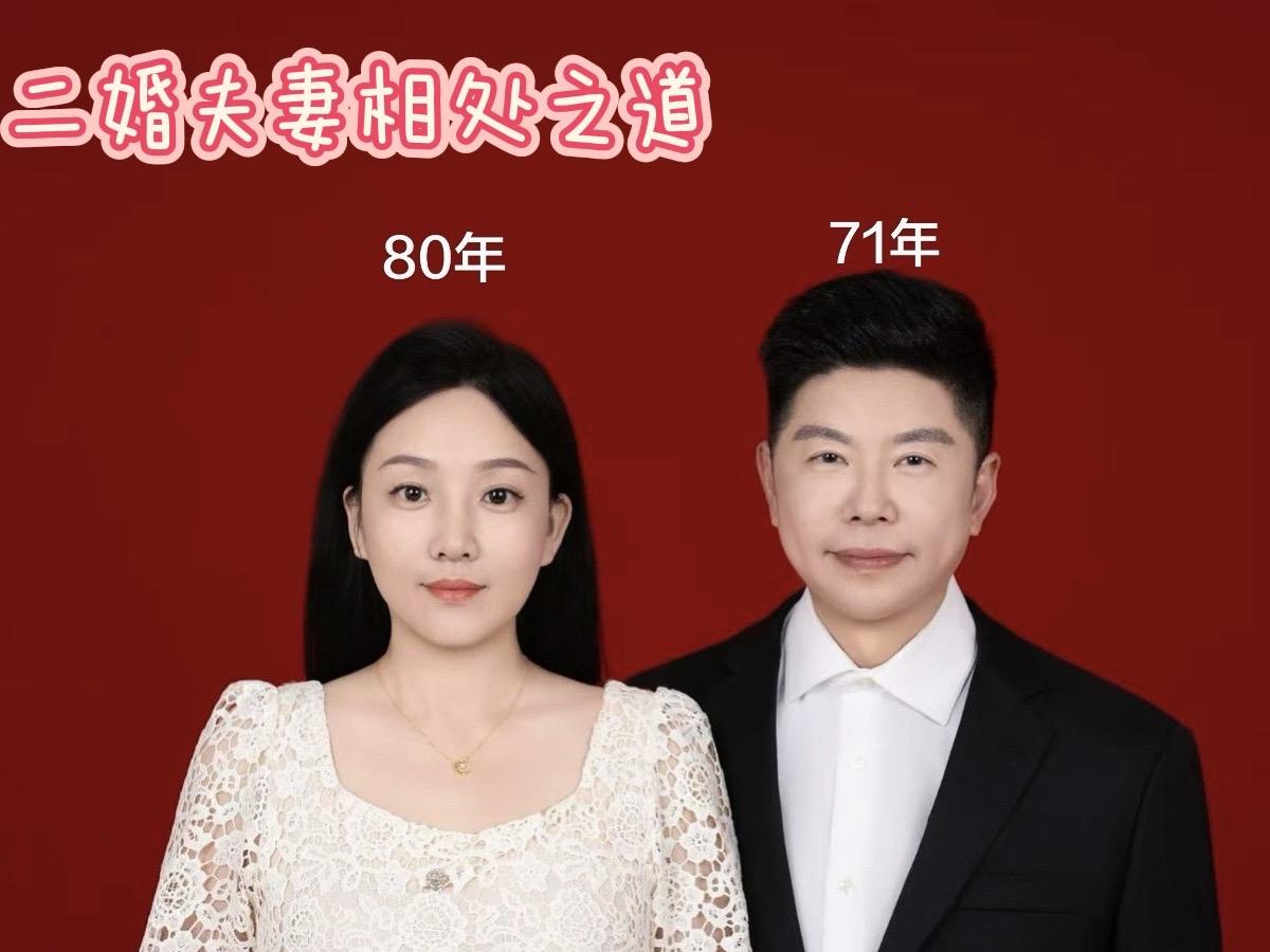 自从再婚之后 经常会泪流满面
哭不是因为受委屈，而且我老公经常会做些让我感动的事