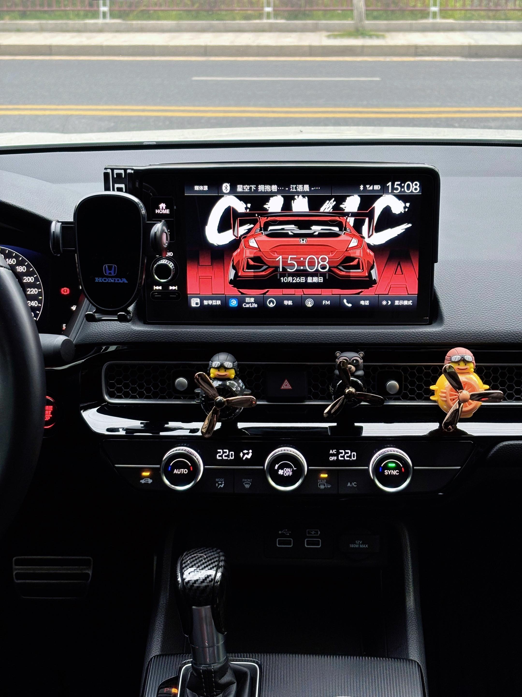 同样是本田，思域和型格如何选？想看看大家开的是哪款车