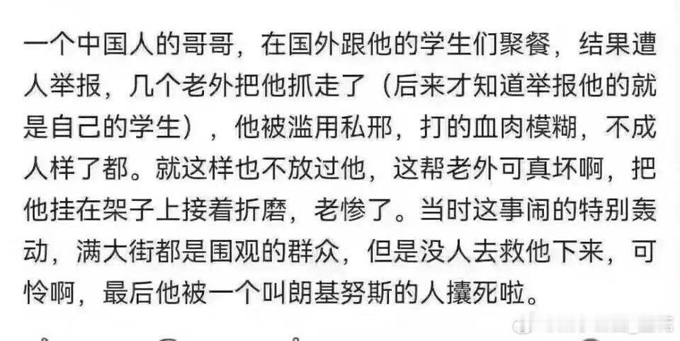 喜欢这个段子～ 每日幽默（并不是每日都有～） 