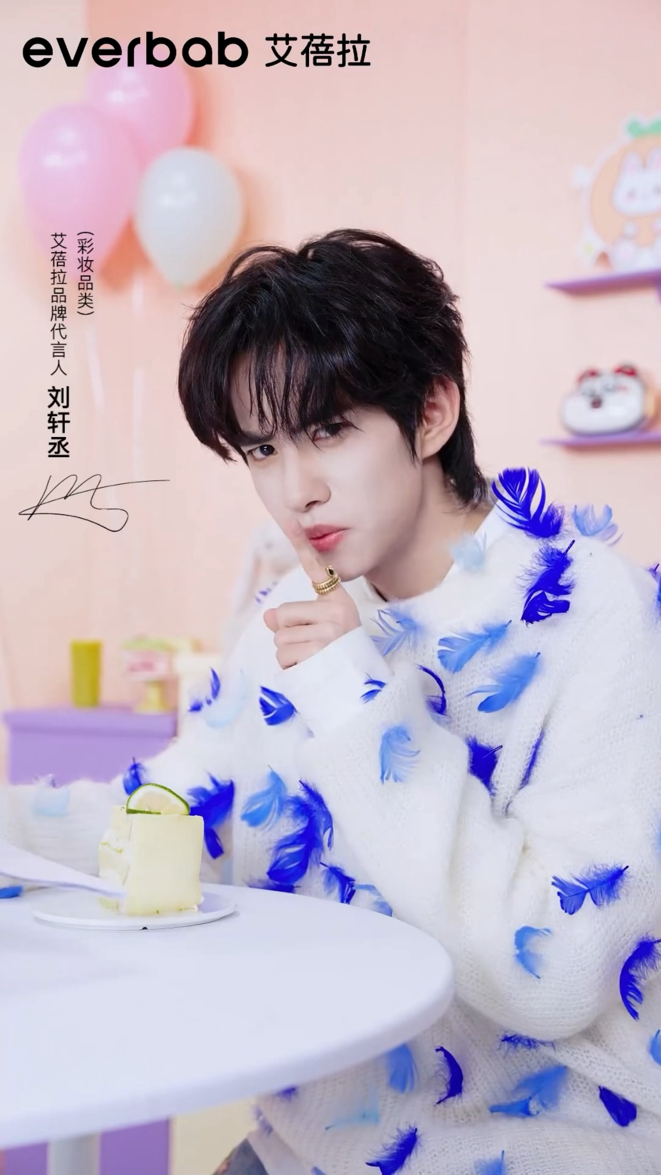 萌死我了妹宝🥺还在吃柠檬蛋糕！！！ ​​​