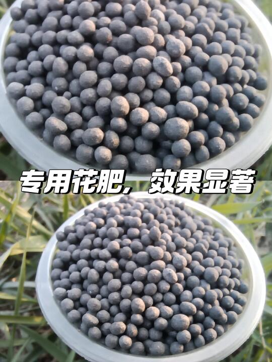 🌸养花神器：路兮小农民肥料🌿