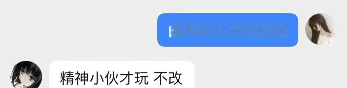 闺蜜闺蜜你改车吗❤️‍🔥❤️‍🔥洛少女骑@盐巴. @小欣意੭ @余大少. @