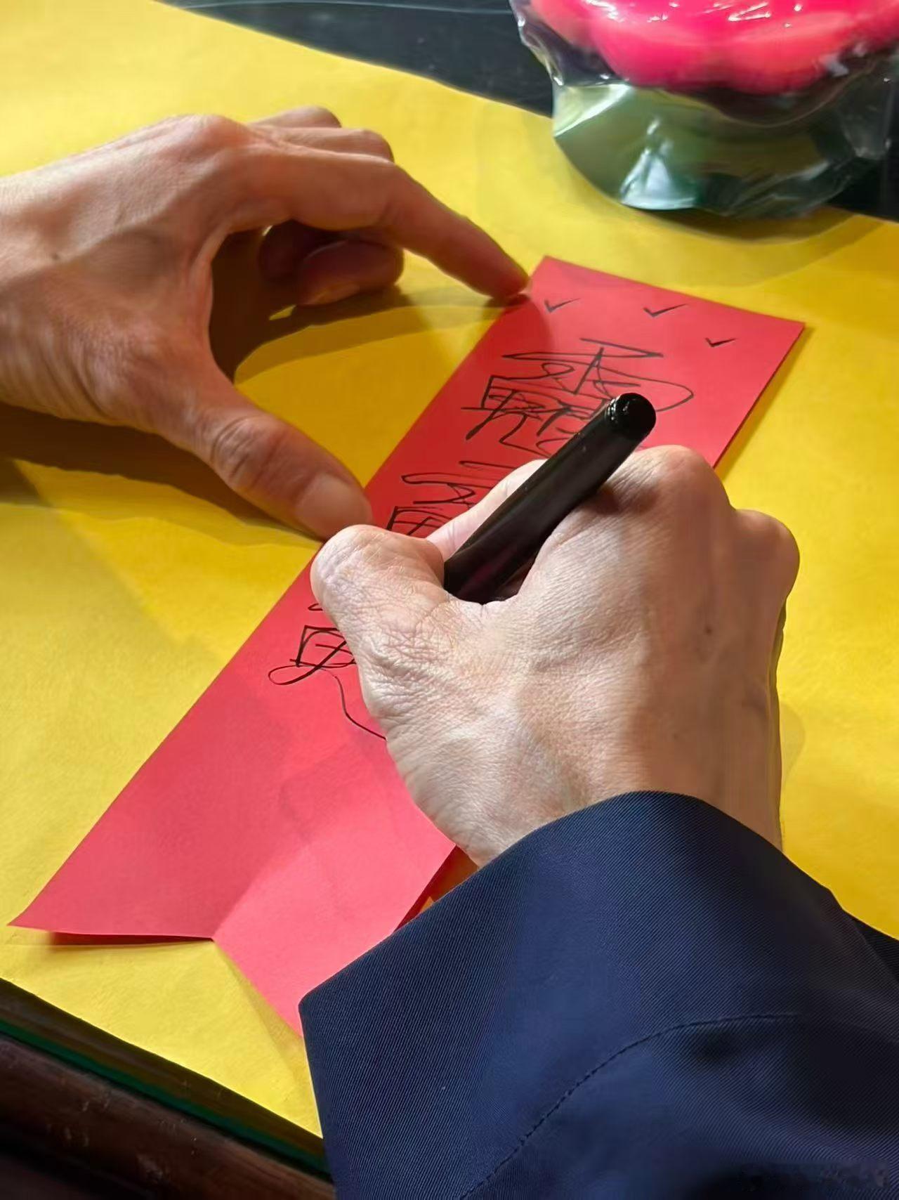 「爱情和合符」这段时间又被问得比较多了，其实它的主要是作用是用来缓和关系氛围的，