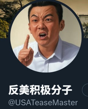 老有人认为我是女的，是不是名字让人产生刻板印象。要不要改名啊？ ​​​