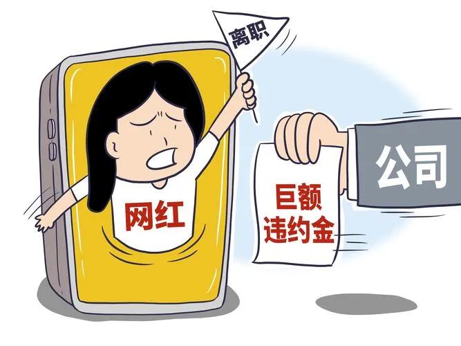 《人民日报》三评“MCN乱象”之一：假戏真的欺骗了观众
最近，网络上充斥着“儿子