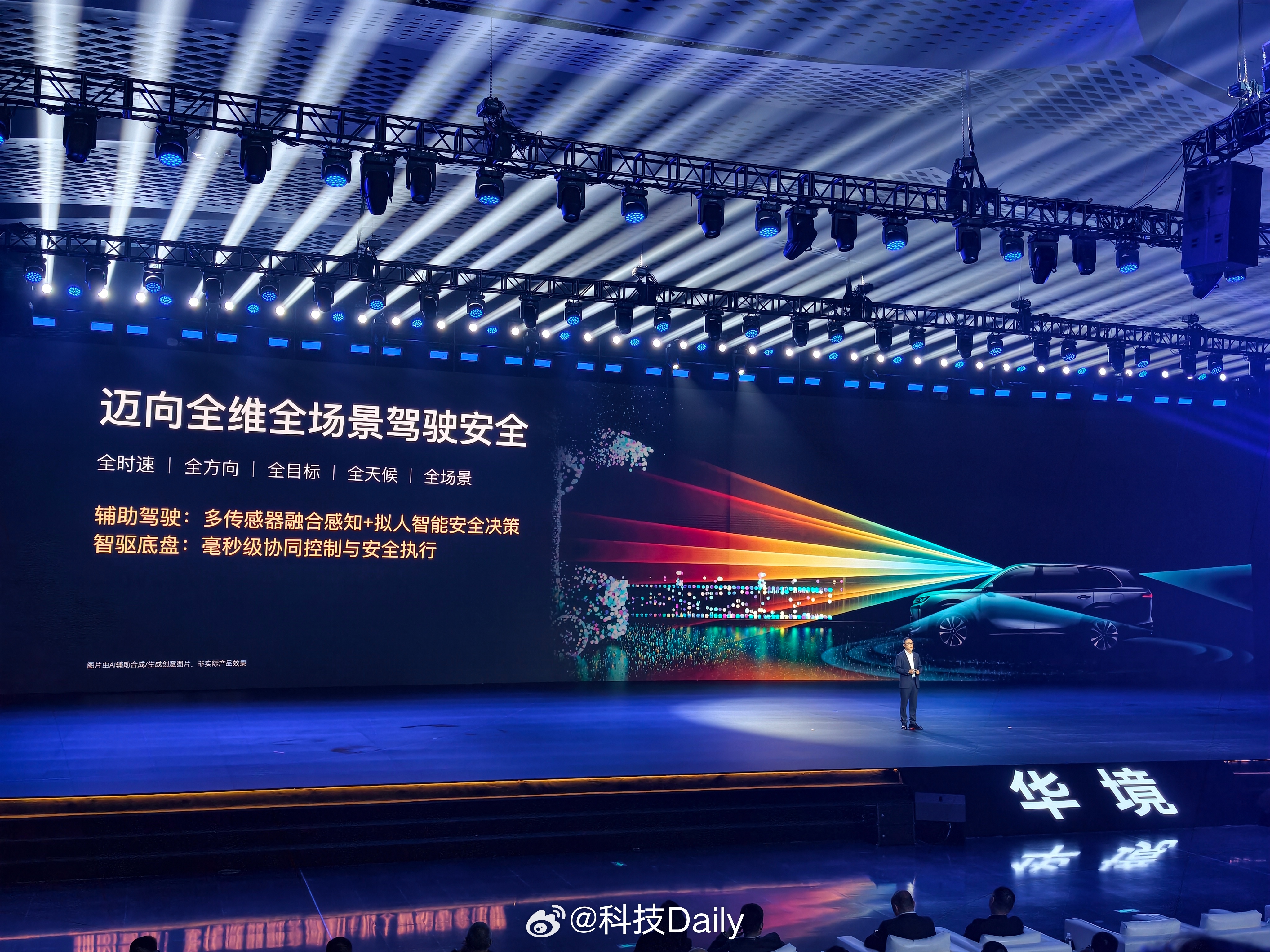 人民需要什么五菱就造什么，3200万份信赖，时代经典，满足所需。科技向上RISE