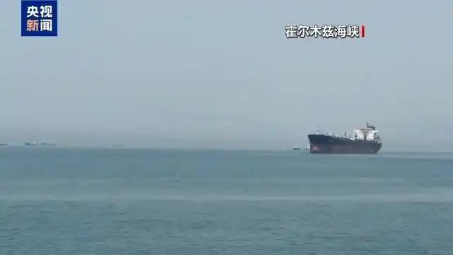 俄罗斯不敢做的事，伊朗这次全做了；俄罗斯不敢打的目标，伊朗也直接打了，到了生死关