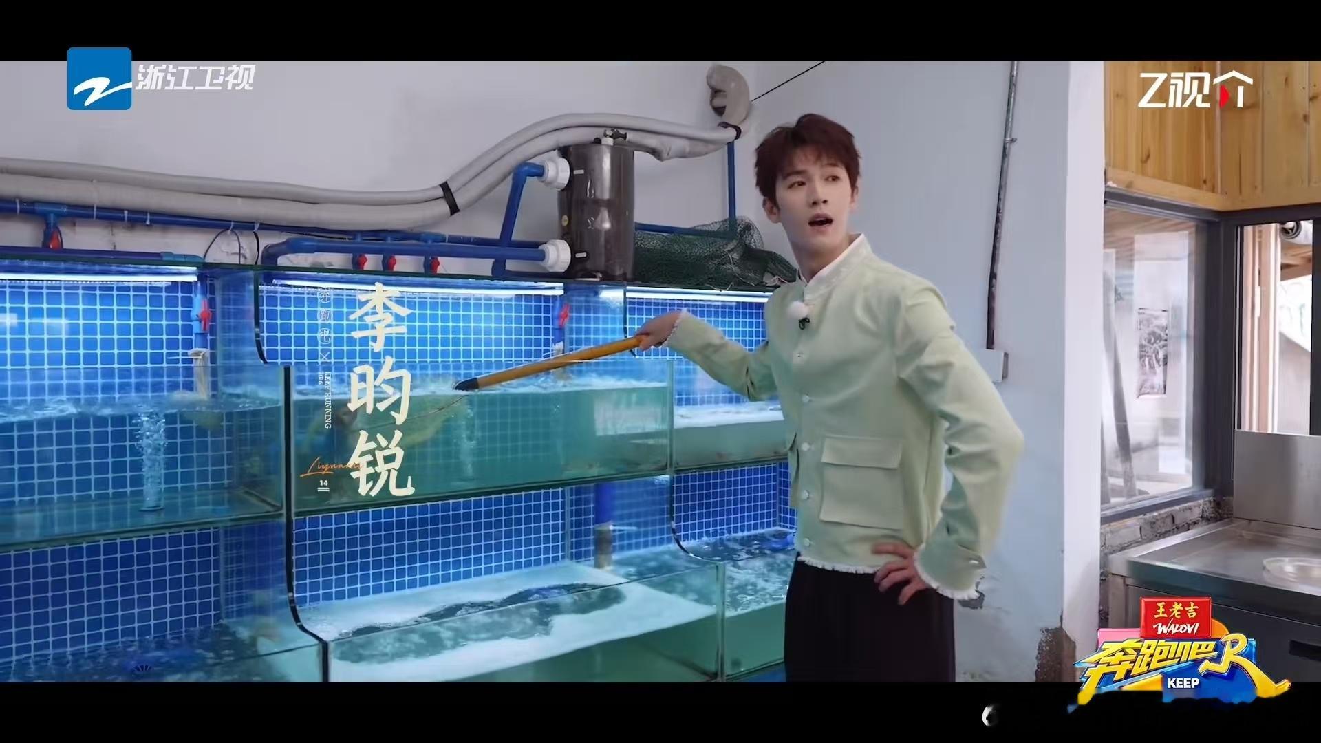 孟子义李昀锐分开演小剧场孟子义李昀锐没有小剧场奔跑吧 跑男小剧场分组出炉，孟子义