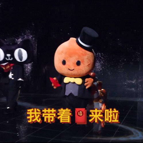 淘宝新年礼让敖瑞鹏麻到成功天猫年货节办出年张力淘个好彩头 过年搓麻怕手气差？敖瑞