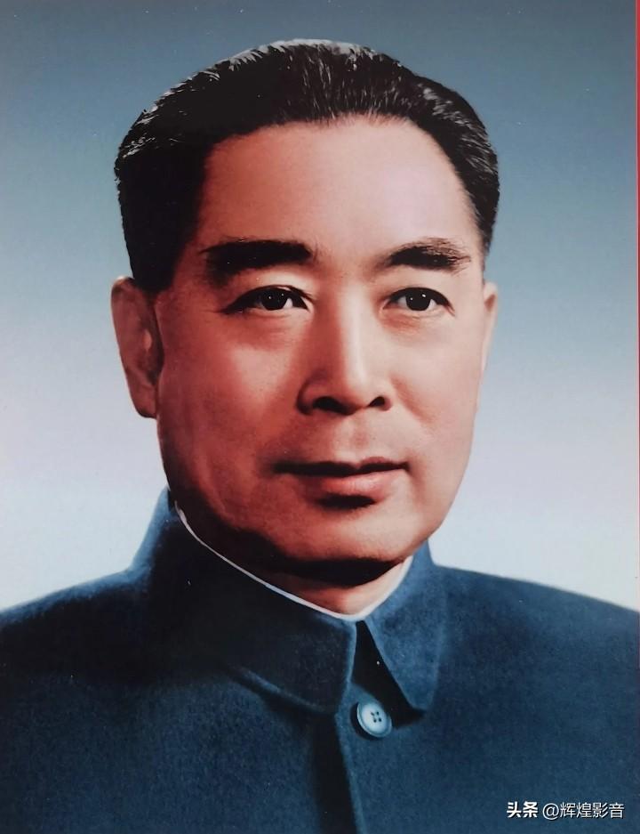 🌺🙏敬爱的周总理，致敬您的不屈风骨，传承您的攻坚信念！“不畏艰难困苦，只为中