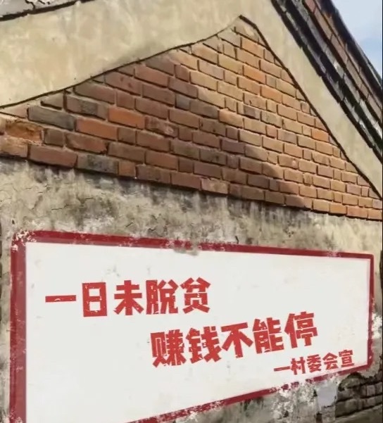 现在市场行情低迷，咱们更要互相抱团取暖。大家每天记得打卡点赞多多互动，账号权重上