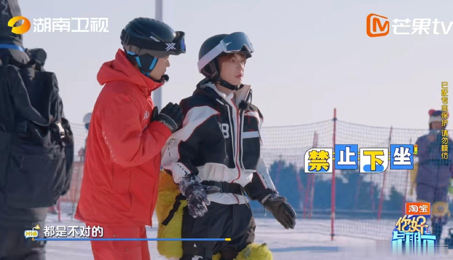 刘宇的滑雪是冬奥冠军教的你好星期六 好六滑雪名场面！刘宇师从冬奥冠军，迅速出师上