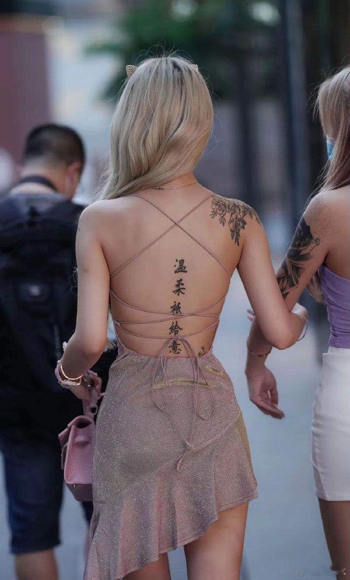 大家都能猜到这纹的全文是什么了吧[捂脸]纹身 高清美女