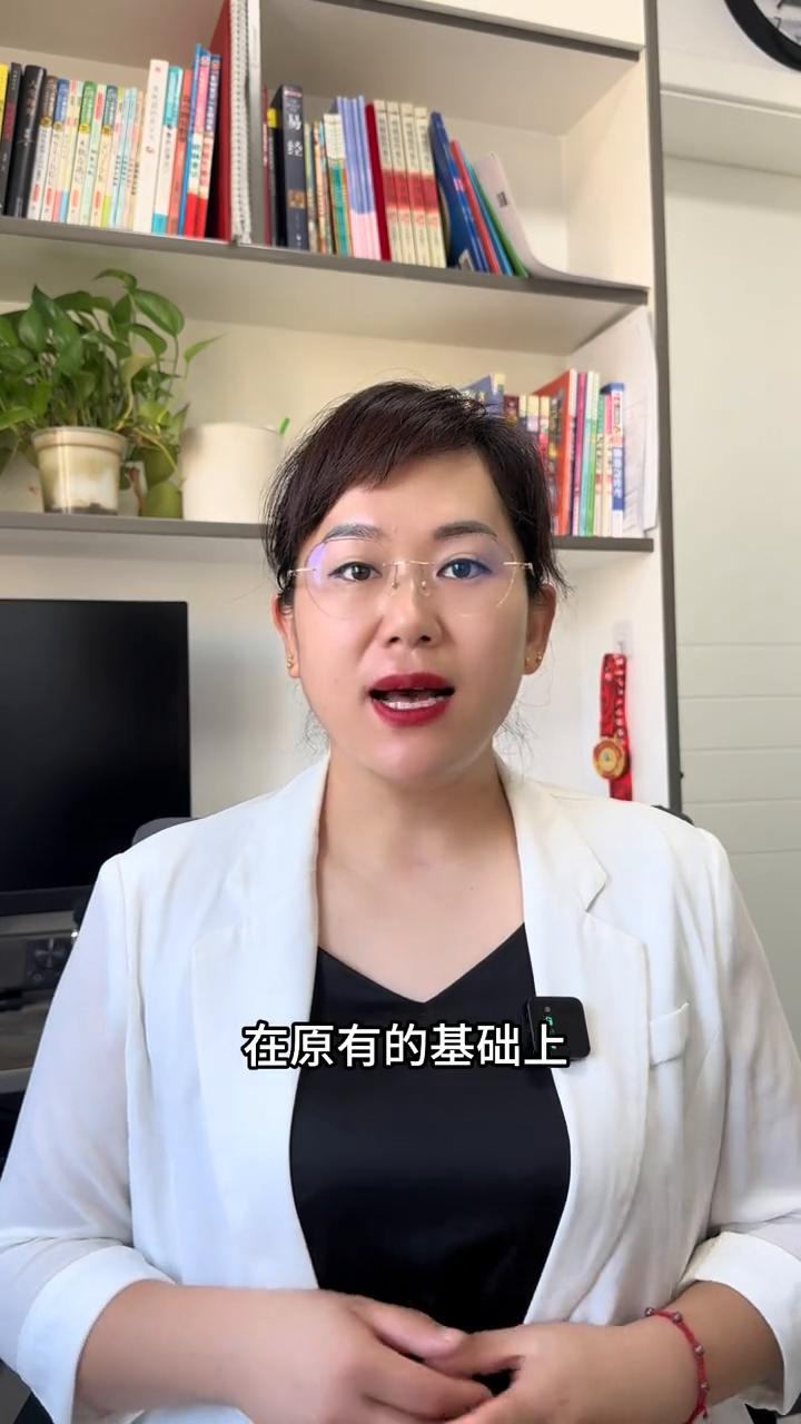 第五代DM技术再进化，再创全球百公里亏电油耗新低。
比亚迪第五代DM技术又进化了