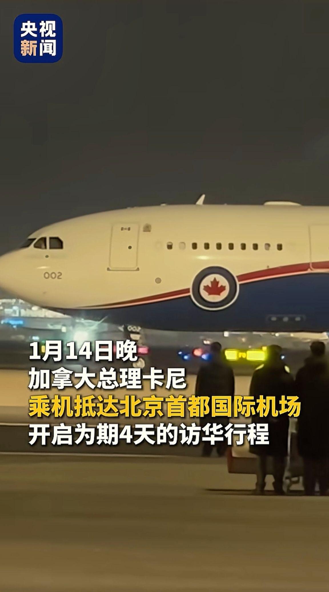 🔥🔥🔥    消息来源于网络