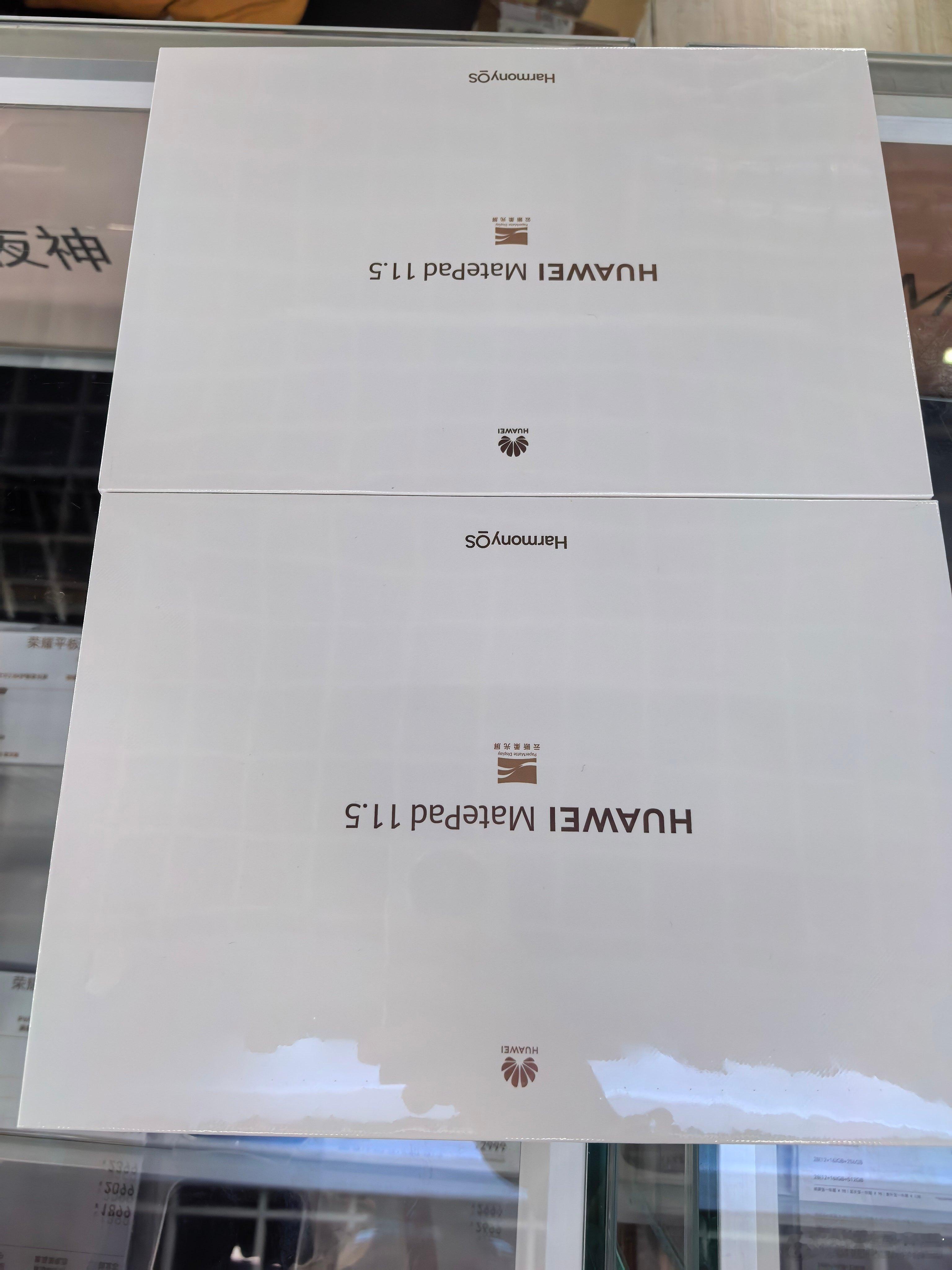 两位幸运儿，华为平板已买好，今天会发货给你们，还会派送礼品给大家，成为铁粉就有机