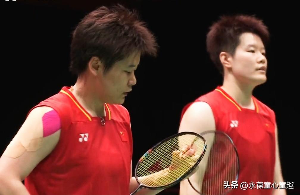 刘圣书/谭宁1-2惜败李绍希/白荷娜，夺得羽毛球女双亚军！
 
 
北京时间9月