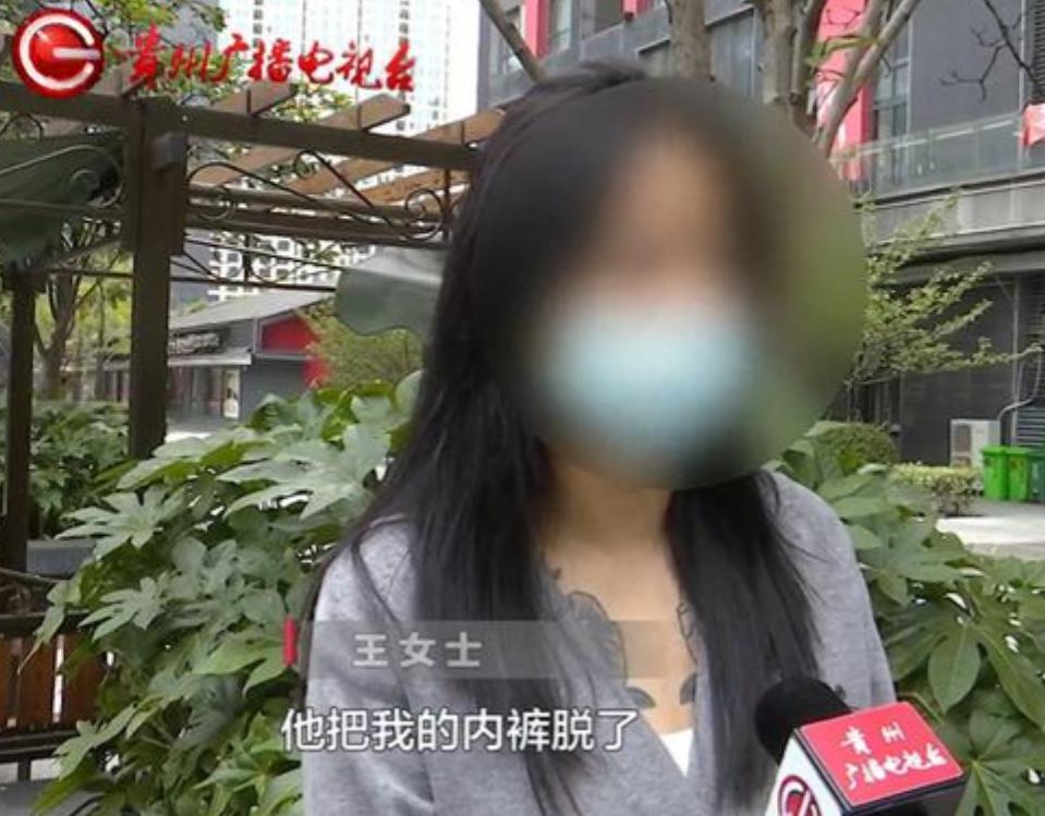 “白嫖成功了！”贵州，女子喝完酒去足疗店按摩，没想到，男技师突然把她内裤脱掉，将