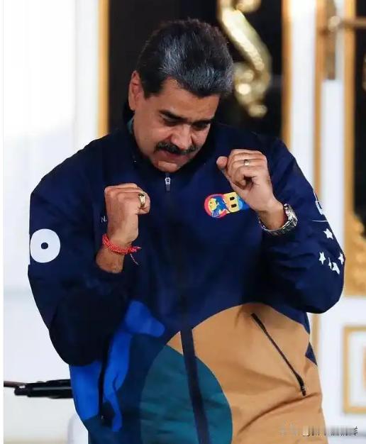 因马杜罗当众起舞，特朗普决意对其实施抓捕
据《论据与事实报・莫斯科版》报道，美国