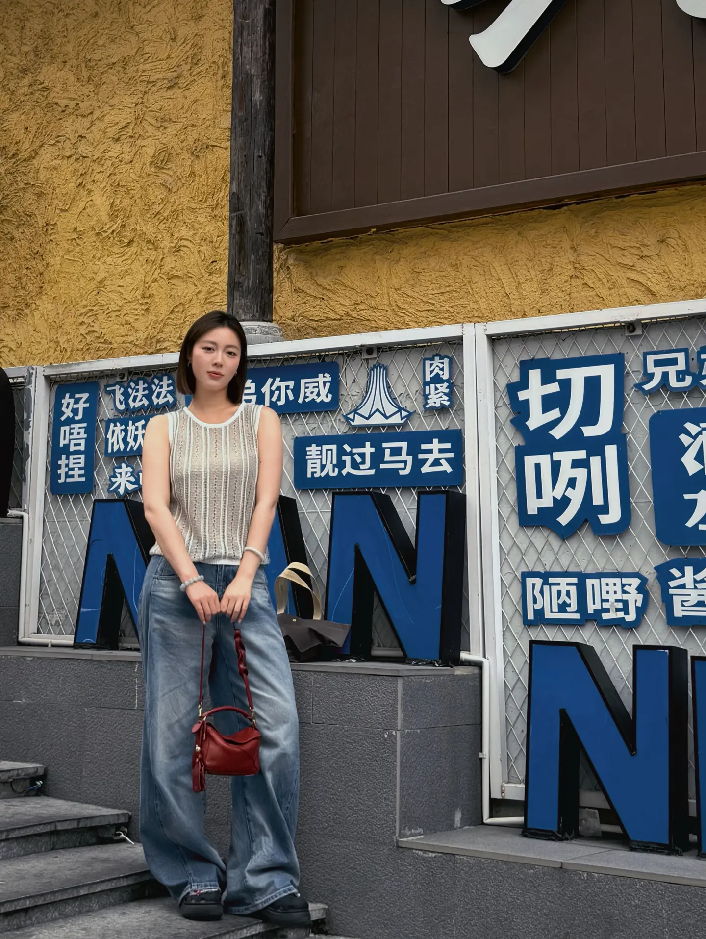 不知道该说啥了