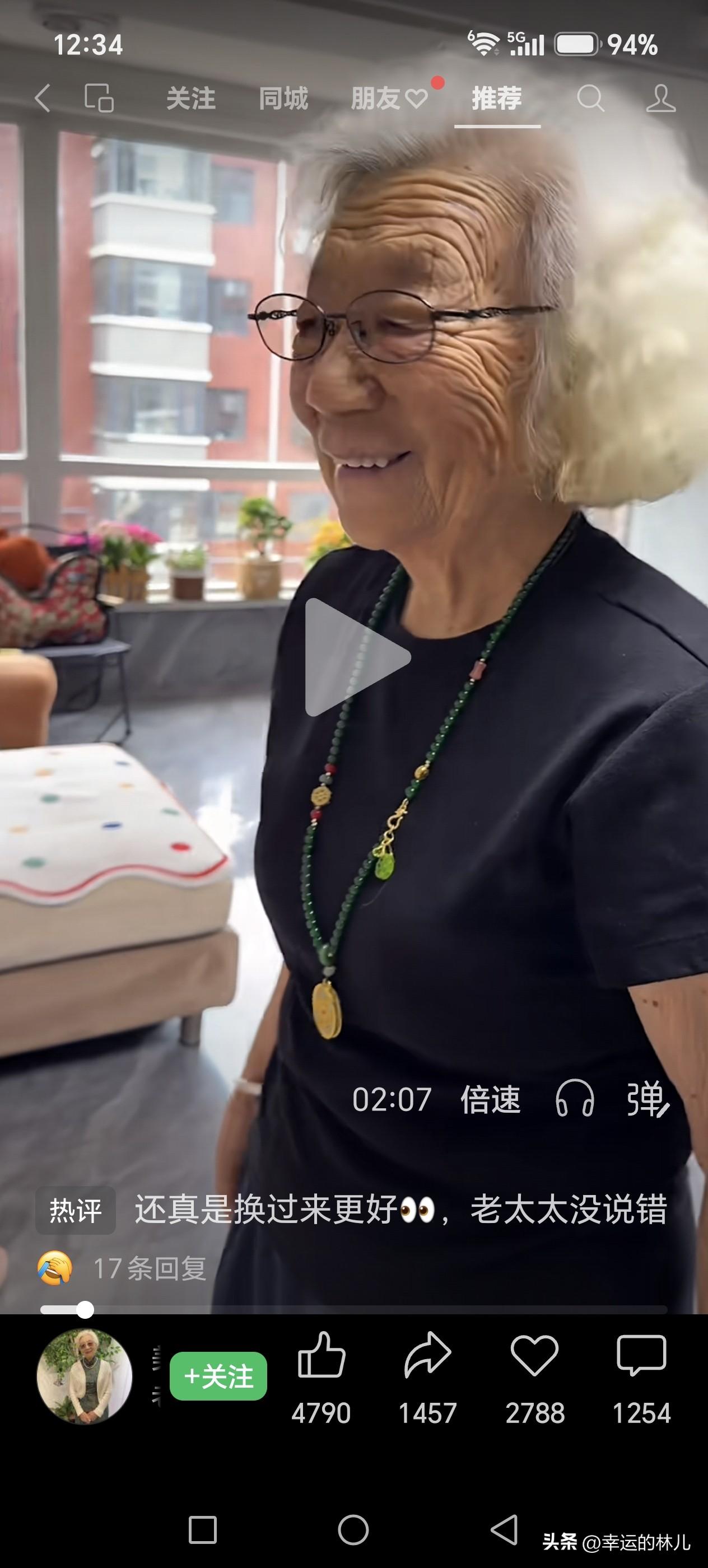 你还别说，
再好的衣服没有这个项链还真没有这贵气的赶脚，
我寻思我也需要一条？