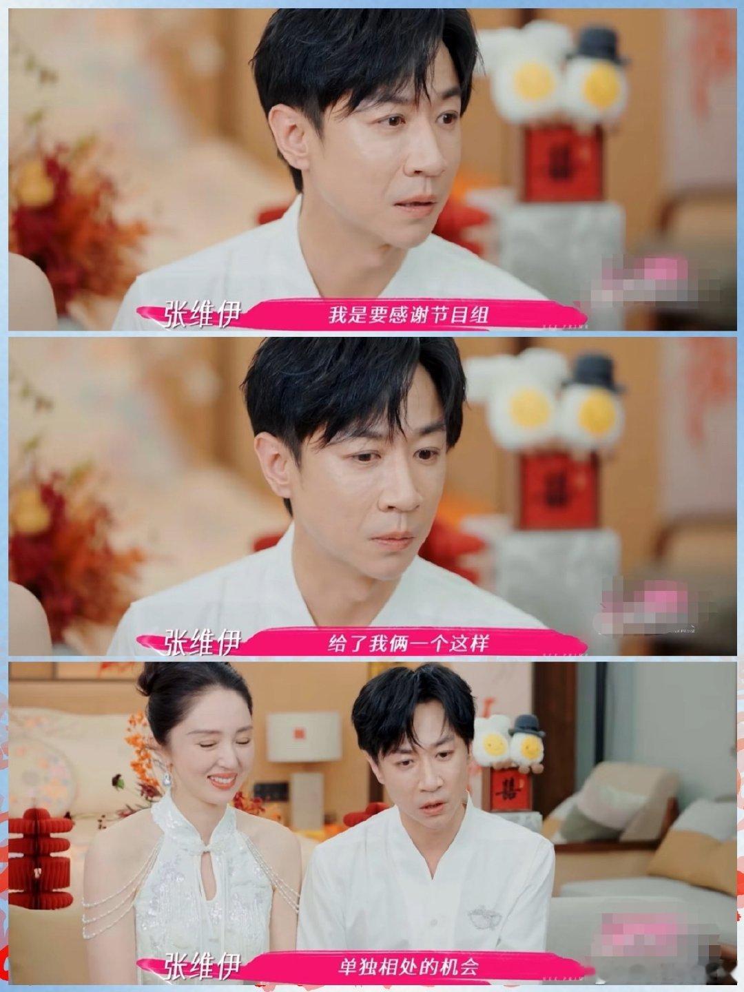 清醒大女主焊死人设！ 事业优先级拉满的她，舞台上亮片裙配利落高颅顶，气场全开，这