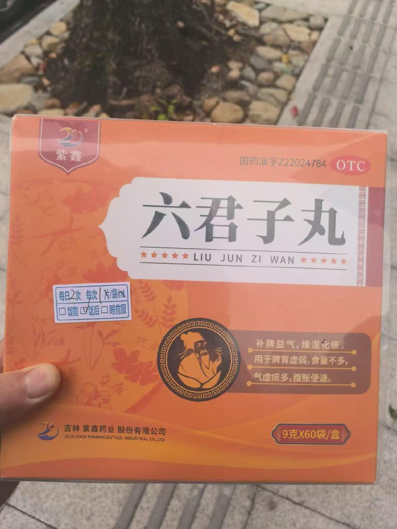 身为戊戌变法六君子之首的谭嗣同，曾在狱中挥笔写下“我自横刀向天笑，去留肝胆两昆仑