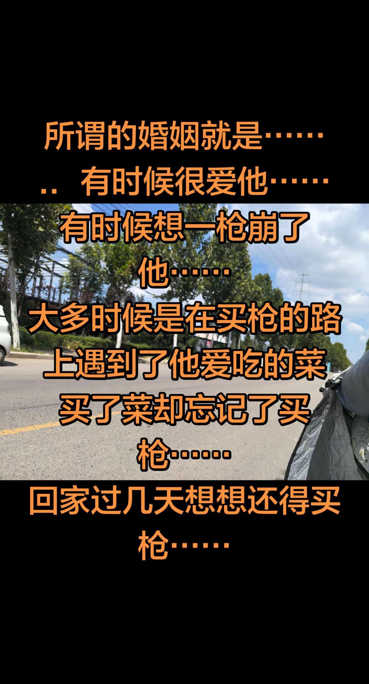你们都有这种感觉吗