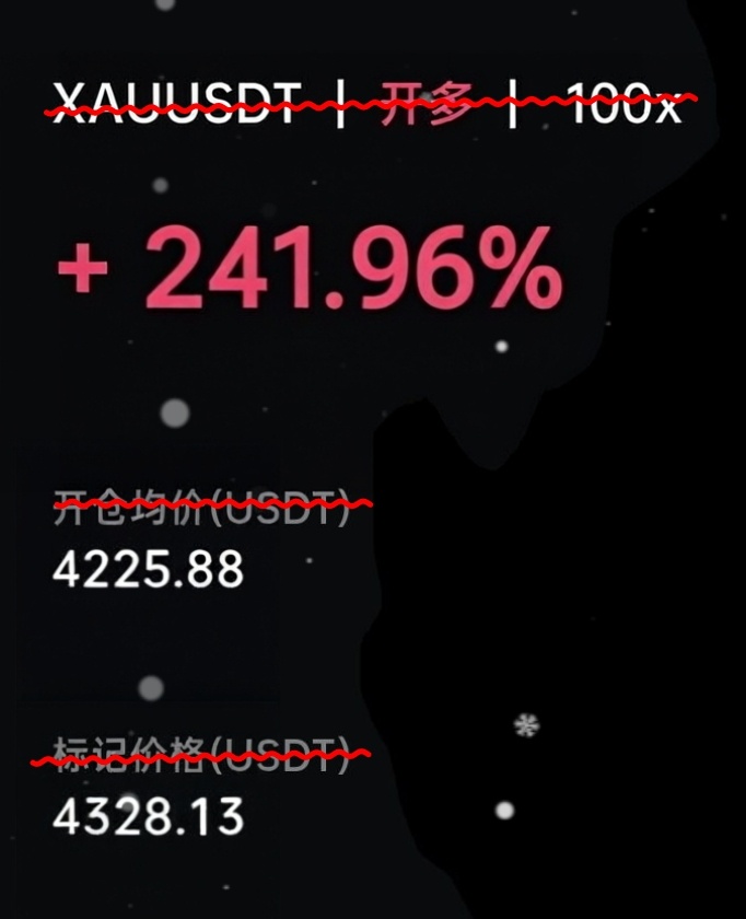 黄金 黄金，18连胜，乘风而行，万事坦途！昨日分析从趋势判定到策略执行，坚定且精